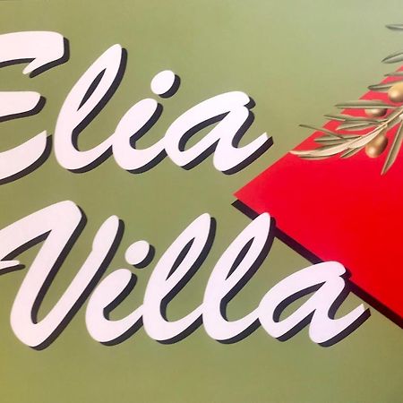 Elia Villa - Aegina, Souvala Exterior foto